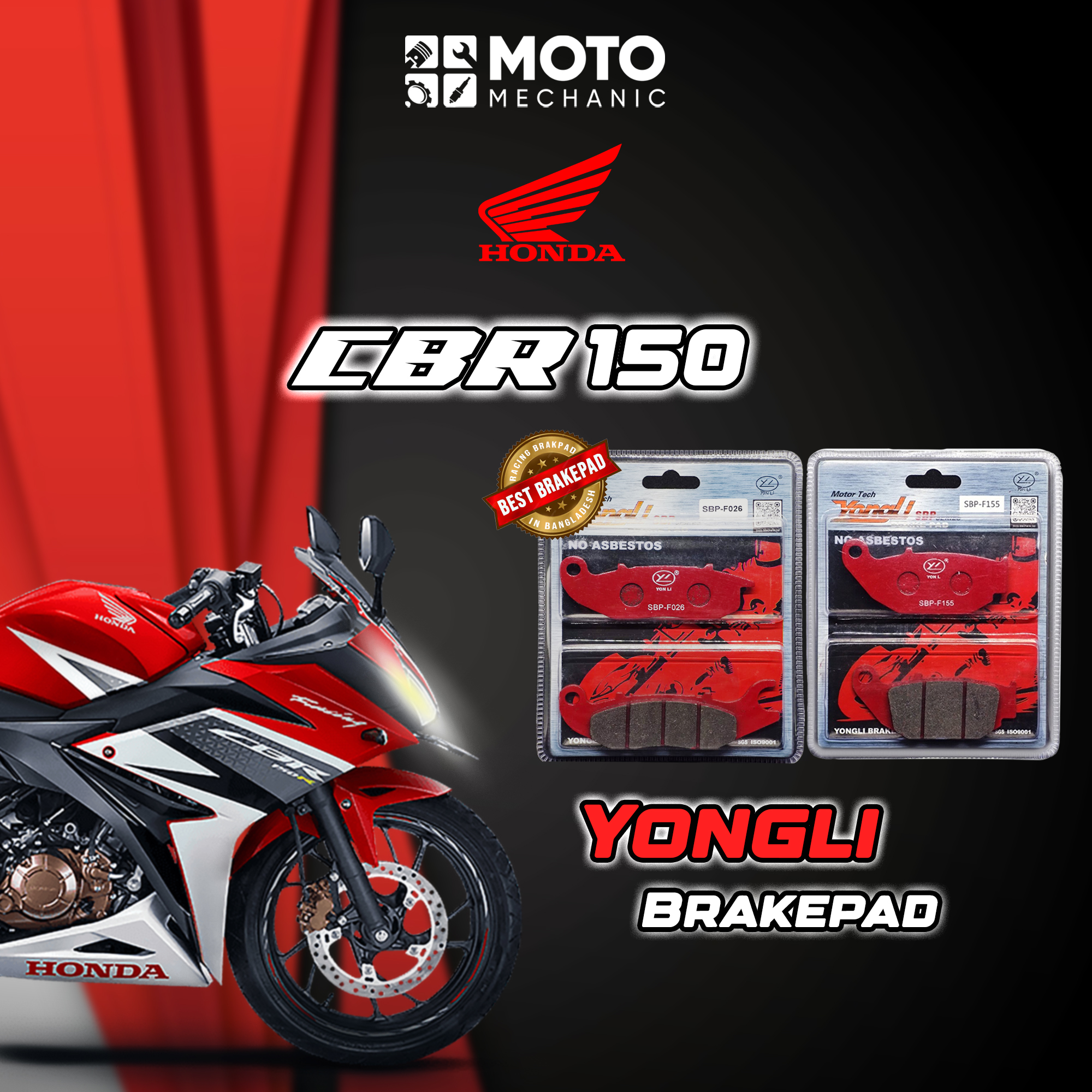 cbr150