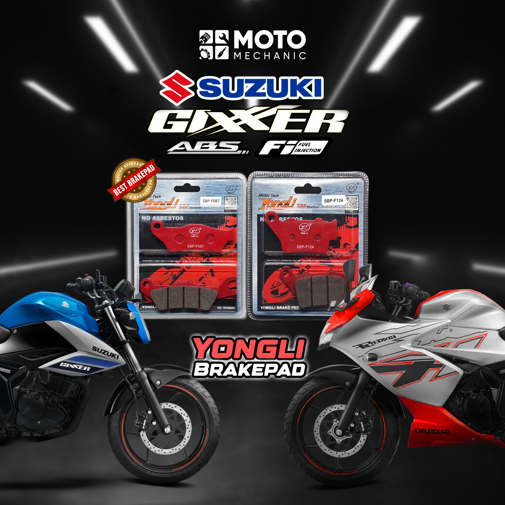 gixxer fi+SF(brakepad)