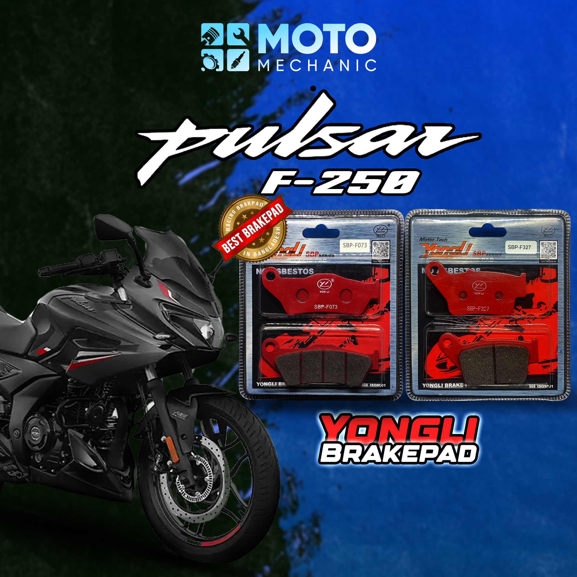 Pulserf250