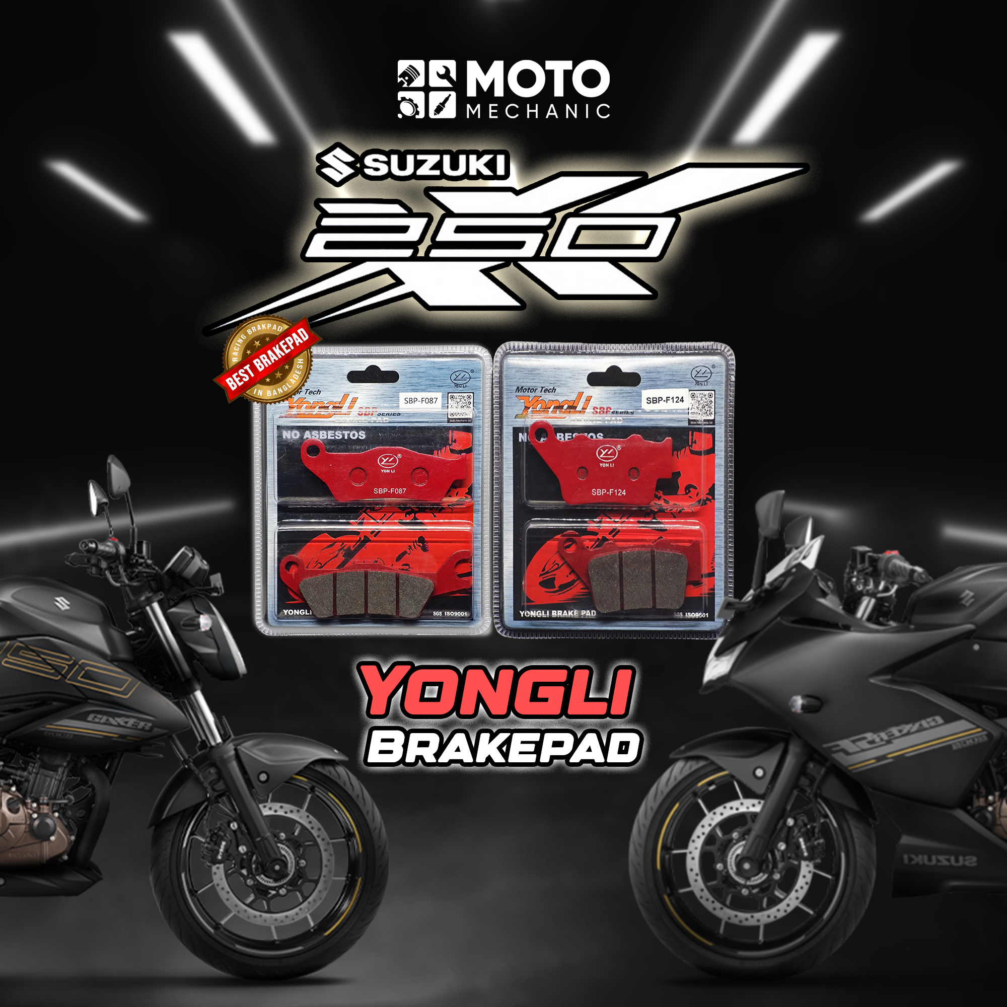 gixxer 250+SF(brakepad)