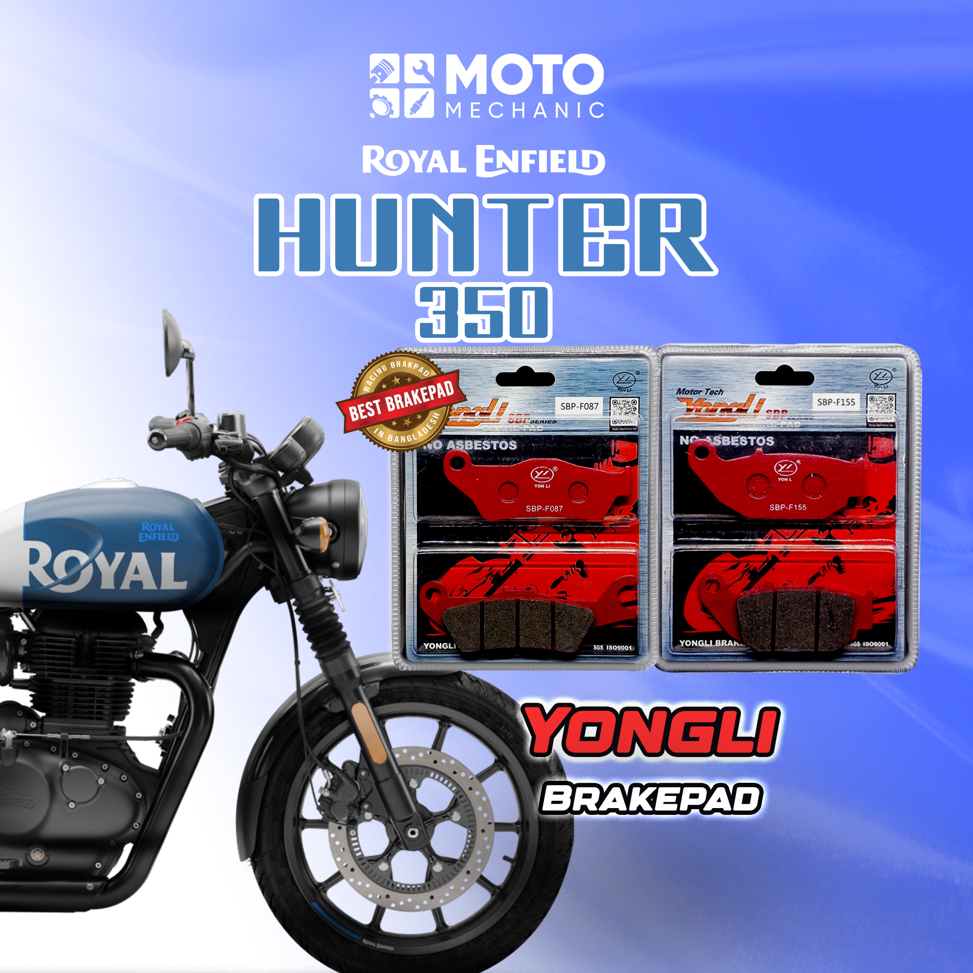 hunter brakepad