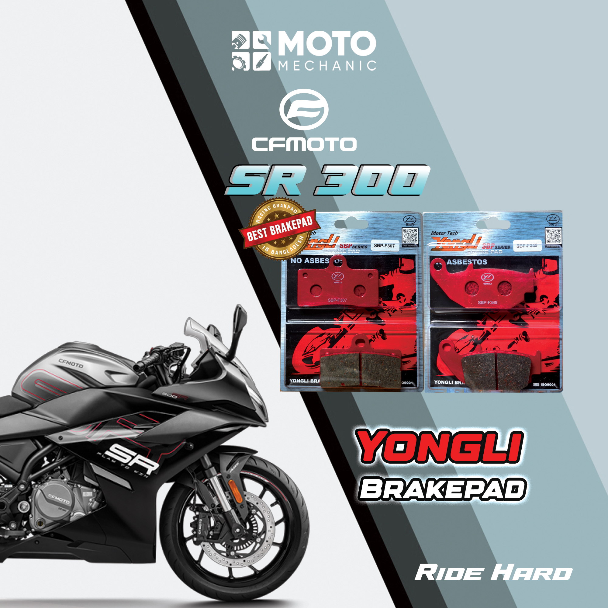 cfMoto SR300